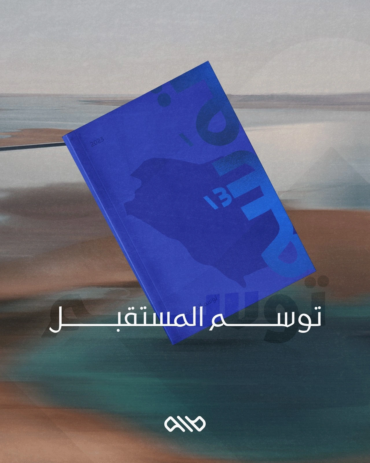 cdn_helper